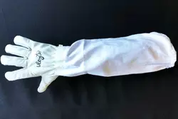 Перчатки КОЖАНЫЕ Большой размер XXL с нарукавниками (Пакистан)