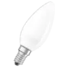 Лампочка для инкубатора 40Вт