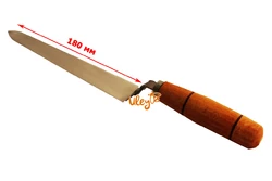 Нож пасечный Трапеция 180 мм