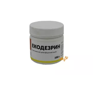 Экодезрин - дезинфицирующее средство для ульев, рамок и инвентаря, (концентрат 100 грамм)